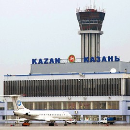 Международный аэропорт «Казань»