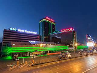 Korston Hotel & Mall Kazan (ГТРК «Корстон»)